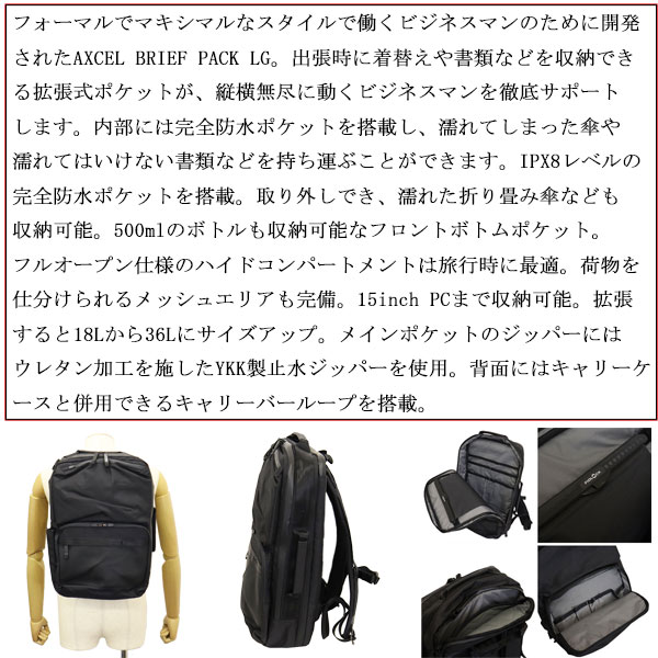 CHROME(クロームクロム)正規取扱店