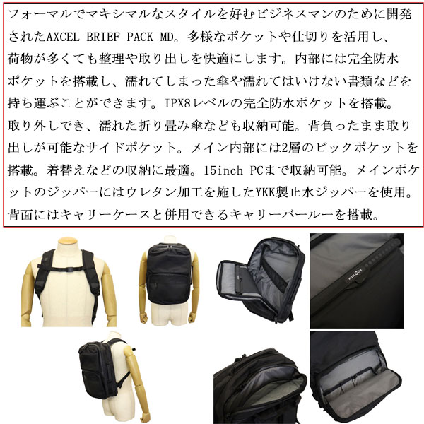 CHROME(クロームクロム)正規取扱店