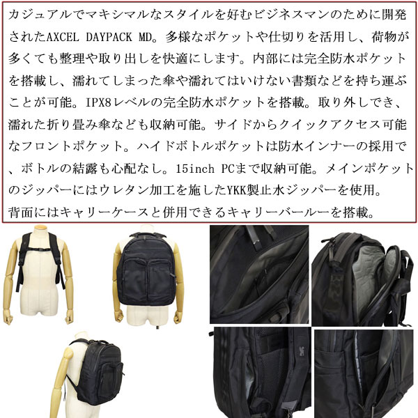 CHROME(クロームクロム)正規取扱店