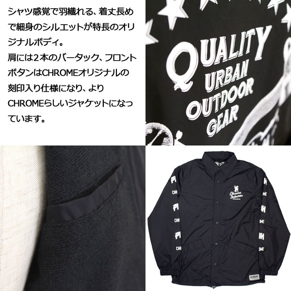 CHROME(クローム)正規取扱店THREEWOOD