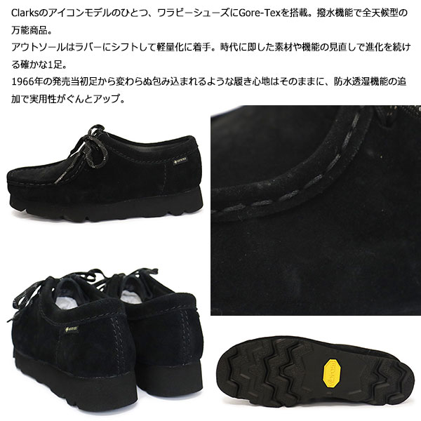 クラークス　ワラビー　24cm Clarks クラークス ワラビー 24cm - メルカリ