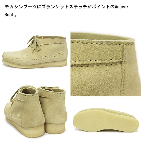 正規取扱店 Clarks (クラークス) 26172183 Weaver ウィーバー