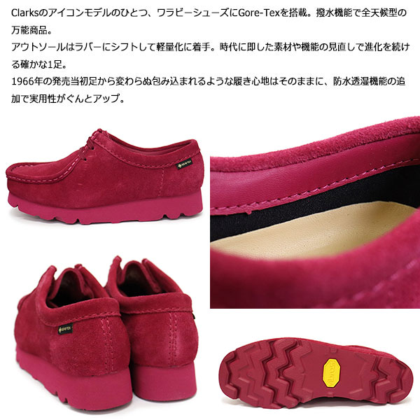 CLARKS(クラークス)正規取扱店