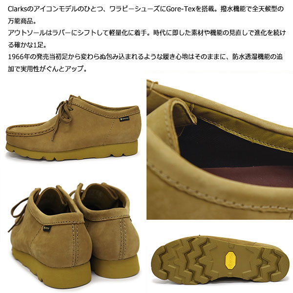 Clarks(クラークス)正規取扱店THREEWOOD