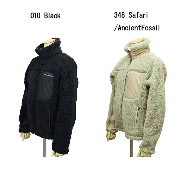 Columbia(コロンビア)正規取扱店