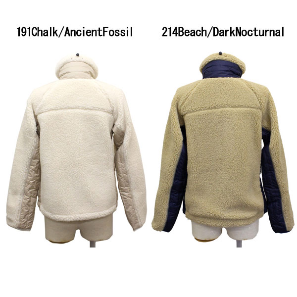 Columbia(コロンビア)正規取扱店THREEWOOD