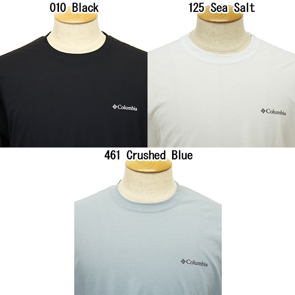 Columbia(コロンビア)正規取扱店
