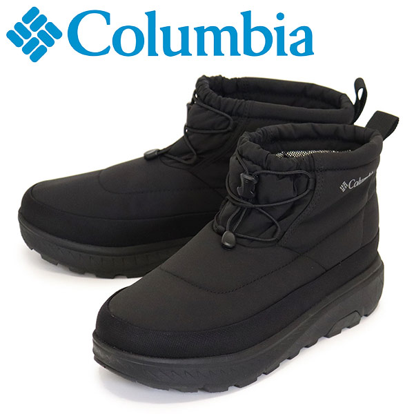 Columbia(コロンビア)正規取扱店