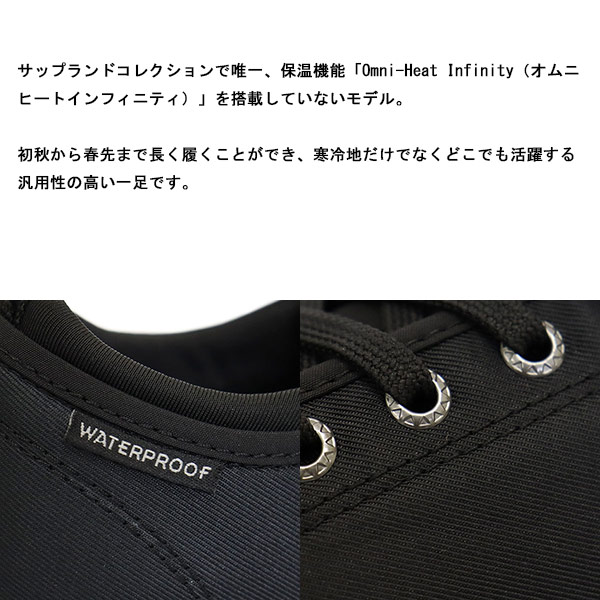 columbia(コロンビア)正規取扱店
