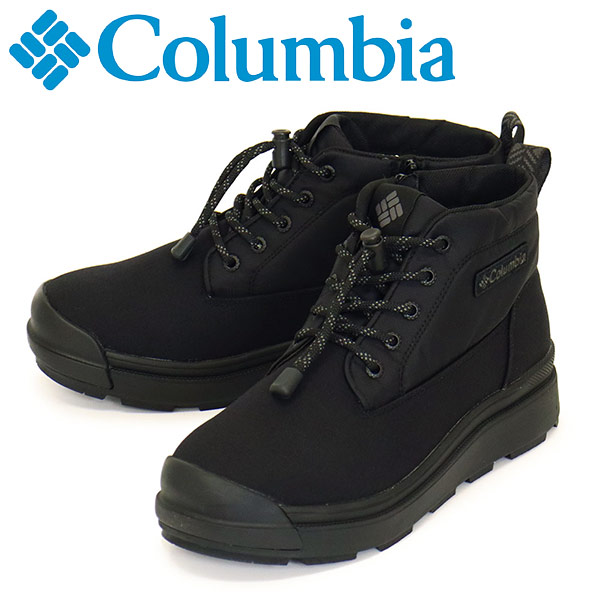 Columbia(コロンビア)正規取扱店