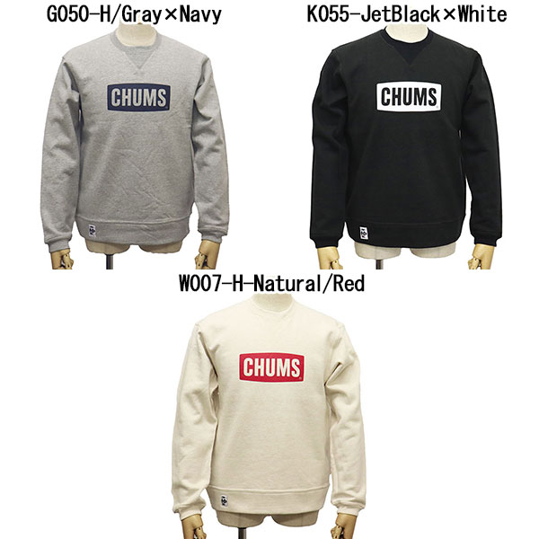 CHUMS正規取扱店