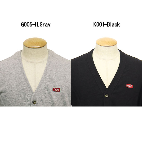 CHUMS(チャムス)正規取扱店THREEWOOD