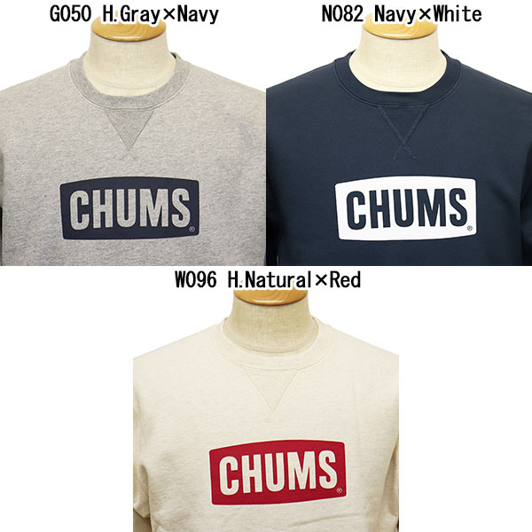 CHUMS(チャムス)正規取扱店