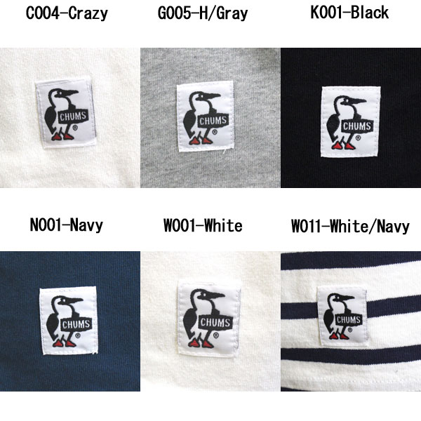 CHUMS正規取扱店THREEWOOD