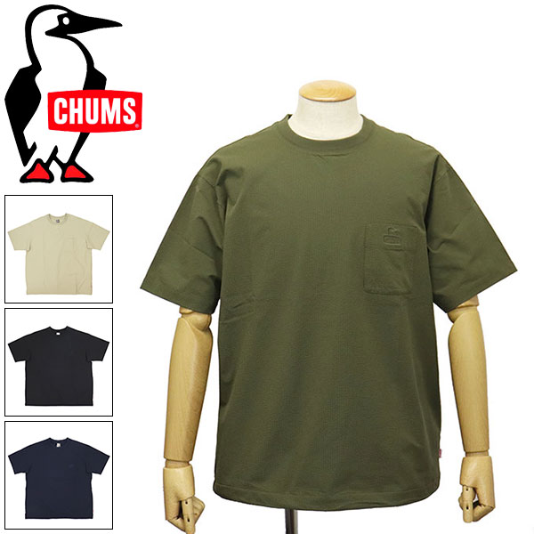 CHUMS(チャムス)正規取扱店