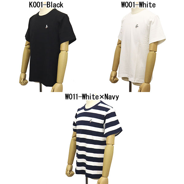 CHUMS正規取扱店