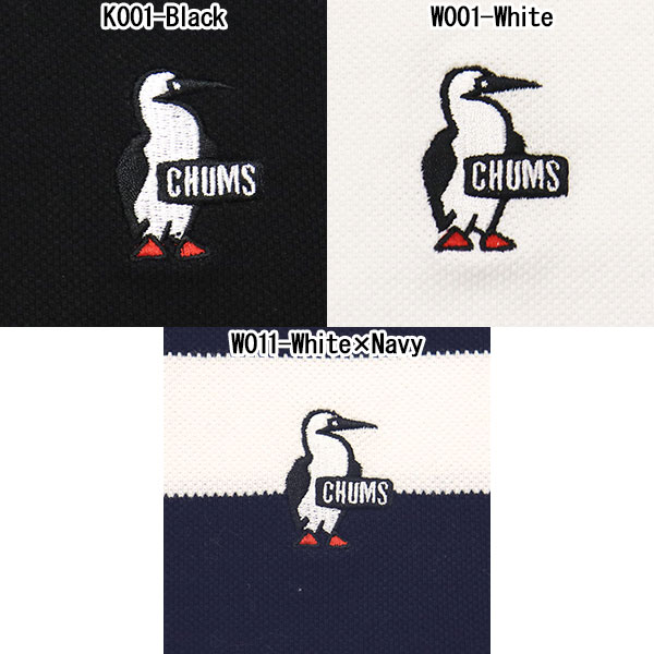 CHUMS正規取扱店