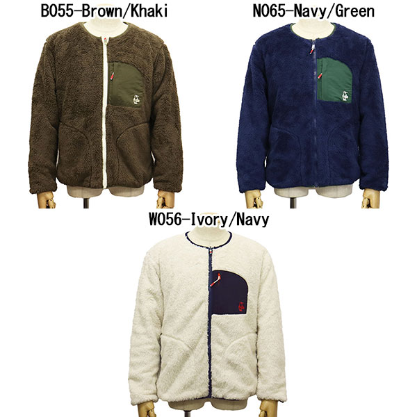 CHUMS(チャムス)正規取扱店