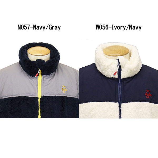 CHUMS(チャムス)正規取扱店