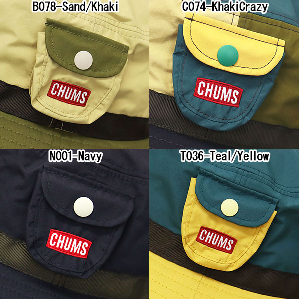 CHUMS(チャムス)正規取扱店THREEWOOD