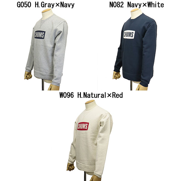 CHUMS(チャムス)正規取扱店