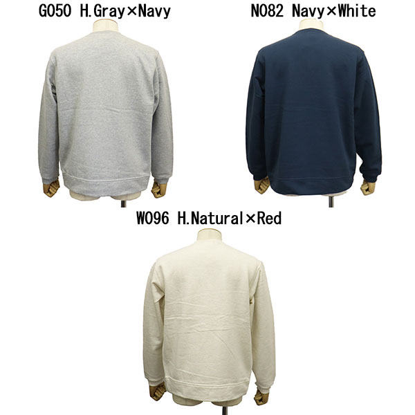 CHUMS(チャムス)正規取扱店