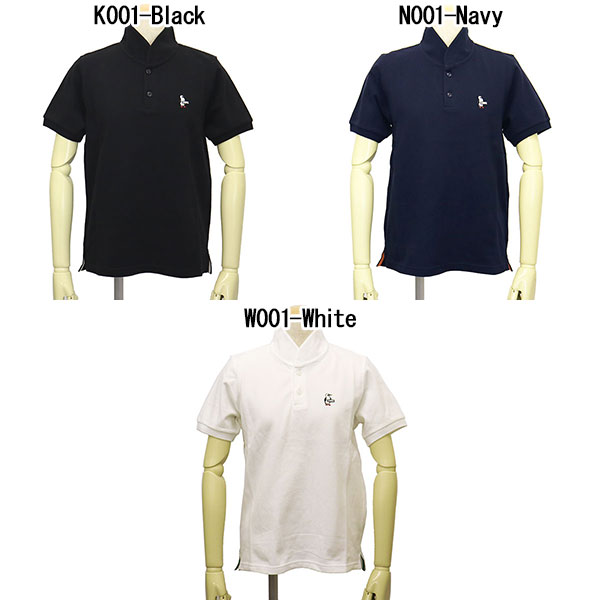 CHUMS正規取扱店