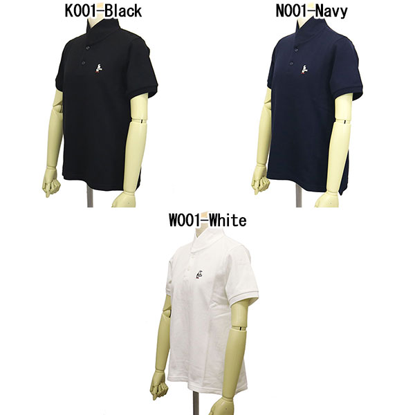 CHUMS正規取扱店