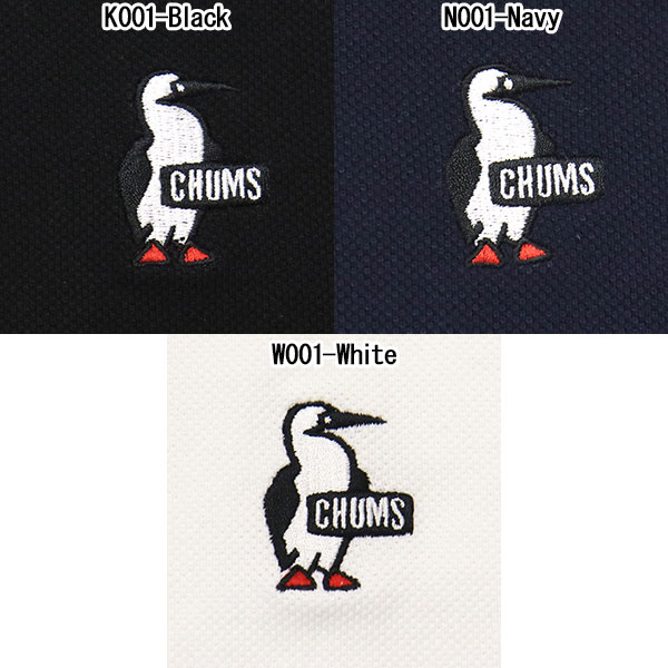 CHUMS正規取扱店