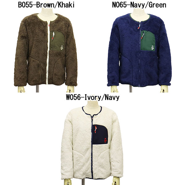 CHUMS(チャムス)正規取扱店