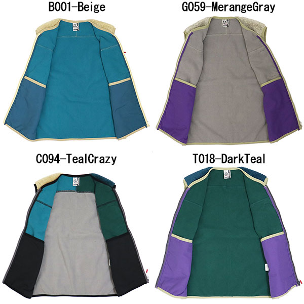 CHUMS(チャムス)正規取扱店THREEWOOD