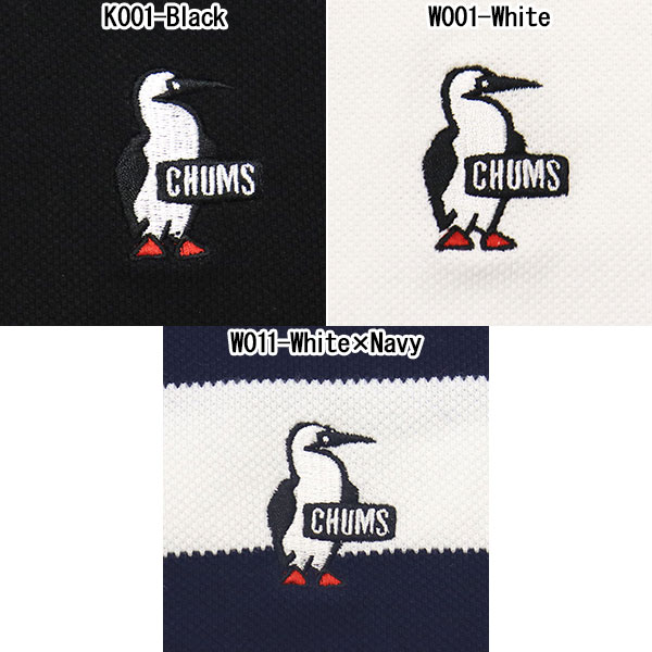 CHUMS正規取扱店