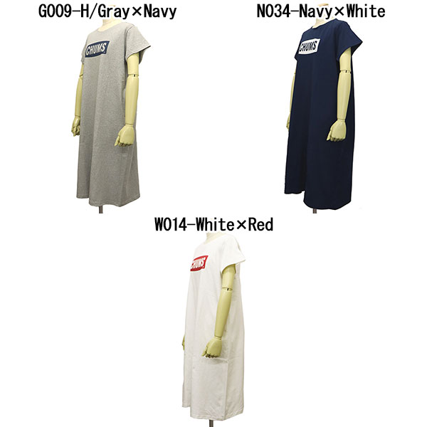 CHUMS正規取扱店