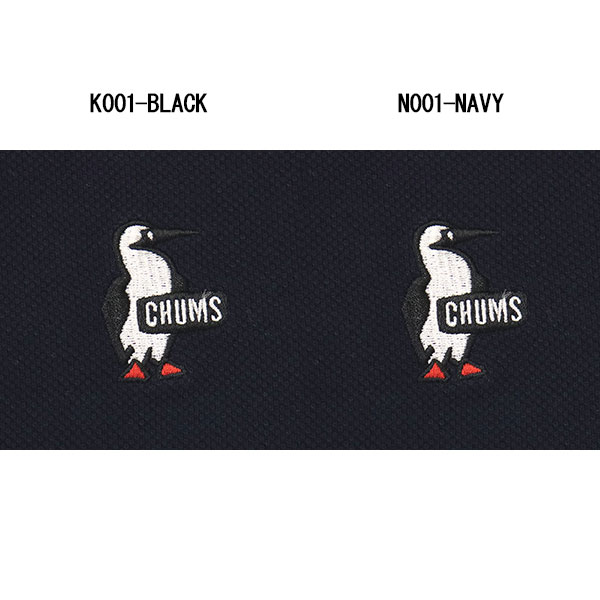 CHUMS(チャムス)正規取扱店THREEWOOD