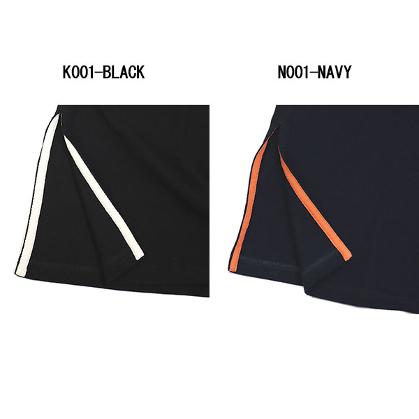 CHUMS(チャムス)正規取扱店THREEWOOD