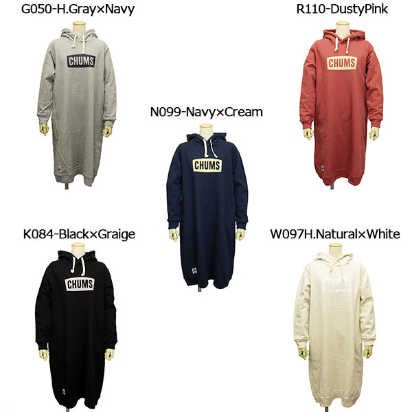CHUMS(チャムス)正規取扱店THREEWOOD