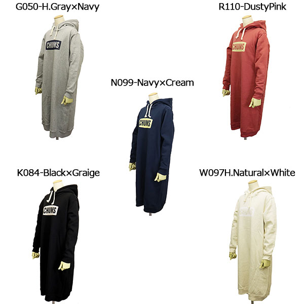 CHUMS(チャムス)正規取扱店THREEWOOD