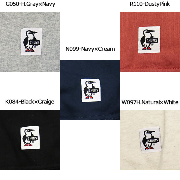 CHUMS(チャムス)正規取扱店THREEWOOD