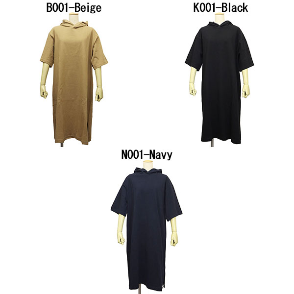 CHUMS(チャムス)正規取扱店THREEWOOD