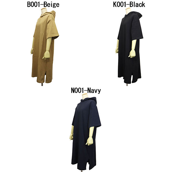 CHUMS(チャムス)正規取扱店THREEWOOD