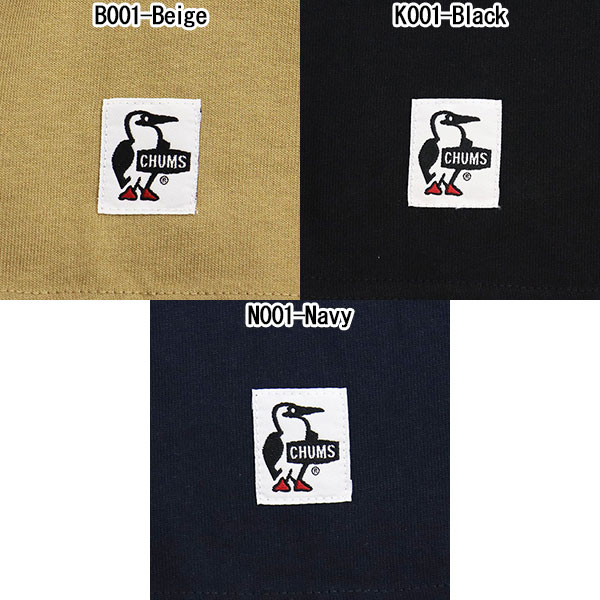 CHUMS(チャムス)正規取扱店THREEWOOD