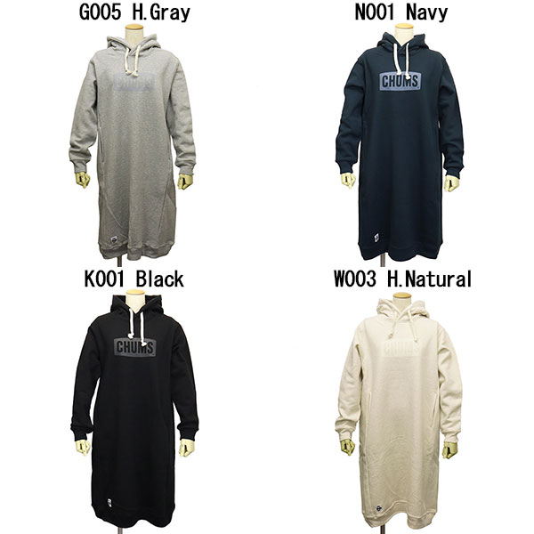 CHUMS(チャムス)正規取扱店