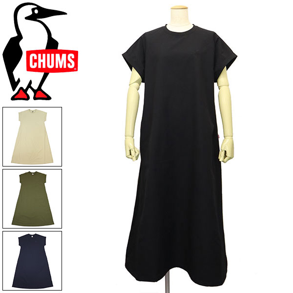 CHUMS(チャムス)正規取扱店