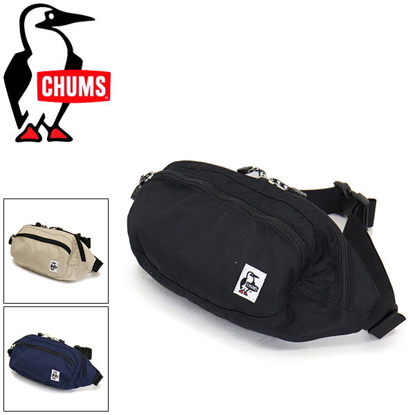 CHUMS(チャムス)正規取扱店