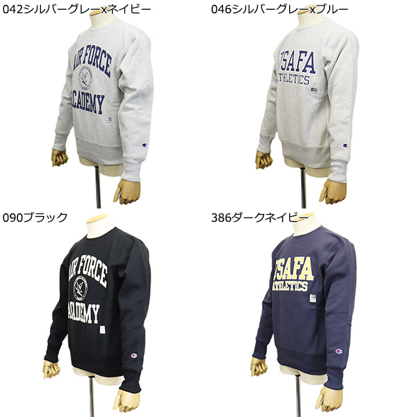 Champion(チャンピオン)正規取扱店
