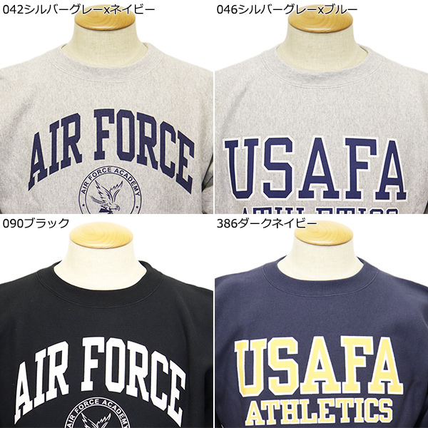 Champion(チャンピオン)正規取扱店