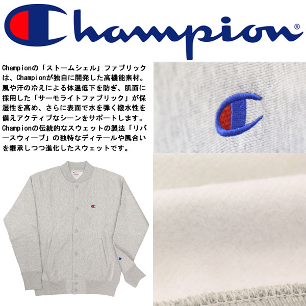 champion正規取扱店THREEWOOD