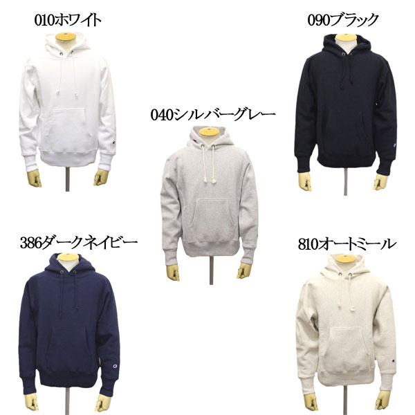 Champion(チャンピオン)正規取扱店THREEWOOD(スリーウッド)