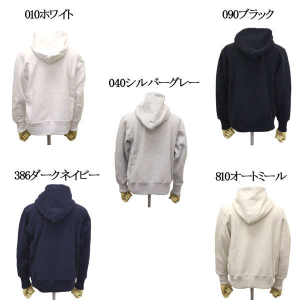 Champion(チャンピオン)正規取扱店THREEWOOD(スリーウッド)