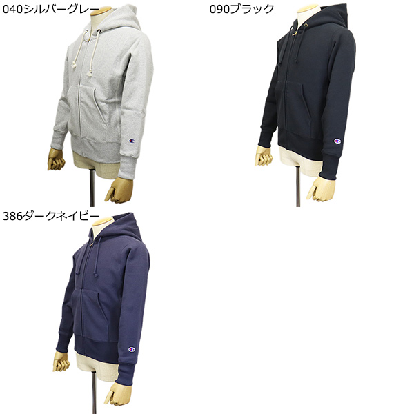 Champion(チャンピオン)正規取扱店